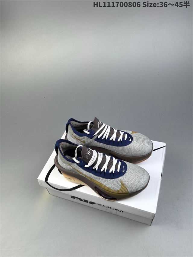 men Air Zoom Alphafly NEXT 2 Proto 2026-1-20-079